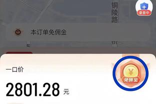 稳定输出！基斯珀特半场10中5砍13分